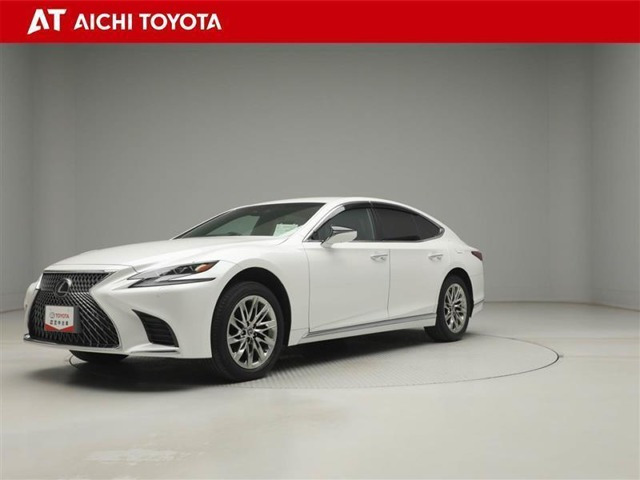 LS 500 Iパッケージ 