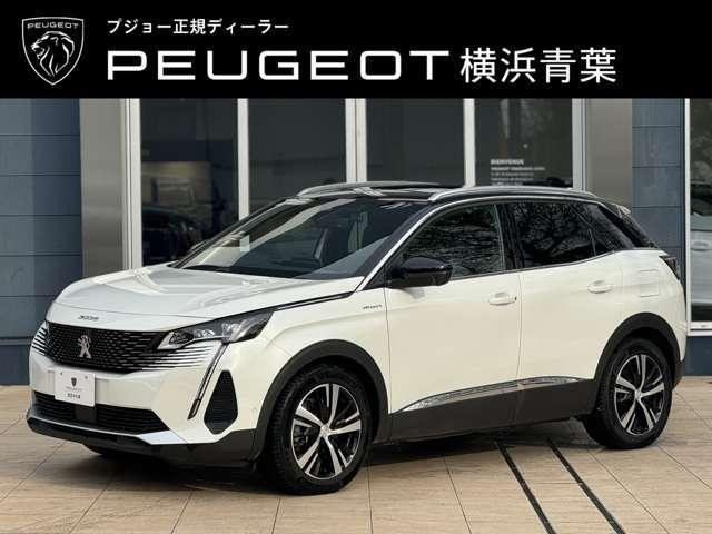 3008 GT ハイブリッド4 4WD 