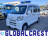 ご覧頂きありがとうございます!お気軽にお電話、カーセンサー経由でお問合せ下さい。できる限り早めに回答を心がけています。毎週火曜定休(第2週目は火曜・水曜定休)の場合翌営業日にご回答致します!
