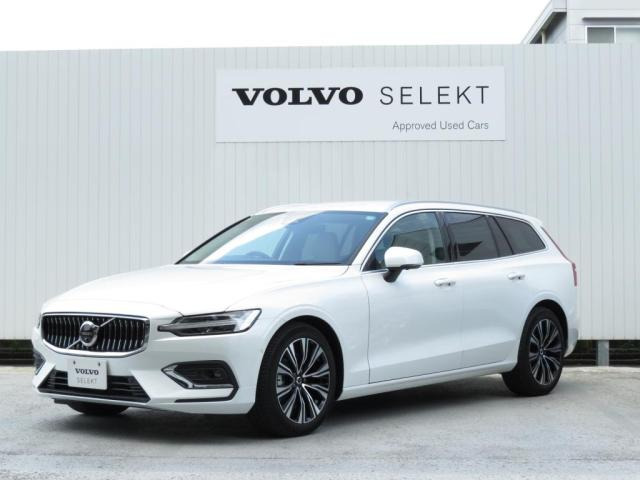 V60 ウルトラ B4 