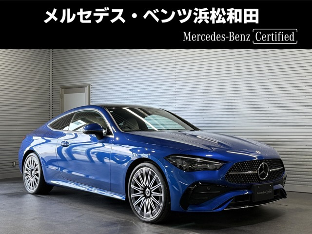 CLEクーペ 200 スポーツ (ISG搭載モデル) 