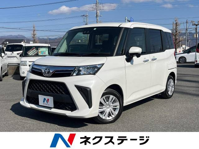 ルーミー 1.0 G 