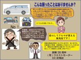 ハイゼットカーゴ クルーズ SAIII ハイルーフ 