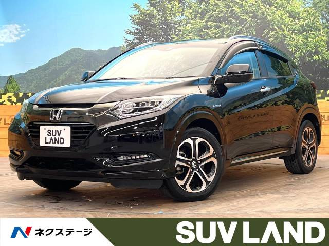 ヴェゼル 1.5 ハイブリッド Z ホンダセンシング 