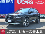 日産 エクストレイル