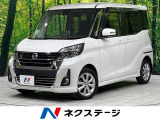 4WD 禁煙車 衝突軽減 全周囲カメラ ナビ 電動ドア LEDヘッド