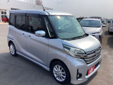 デイズルークス ハイウェイスター X 4WD 