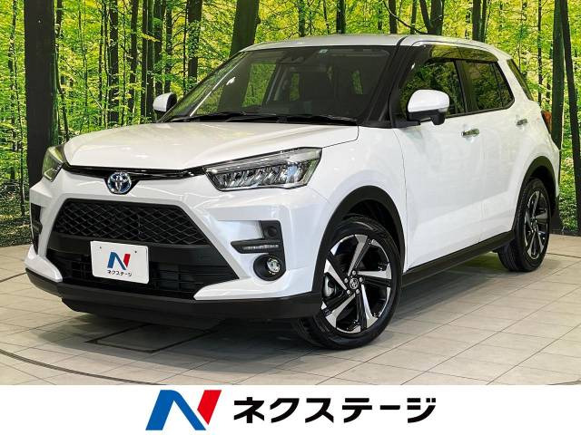 ライズ 1.2 Z 