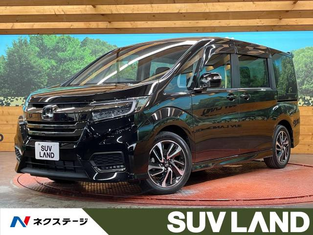 ステップワゴン 1.5 スパーダ クールスピリット ホンダ センシング 