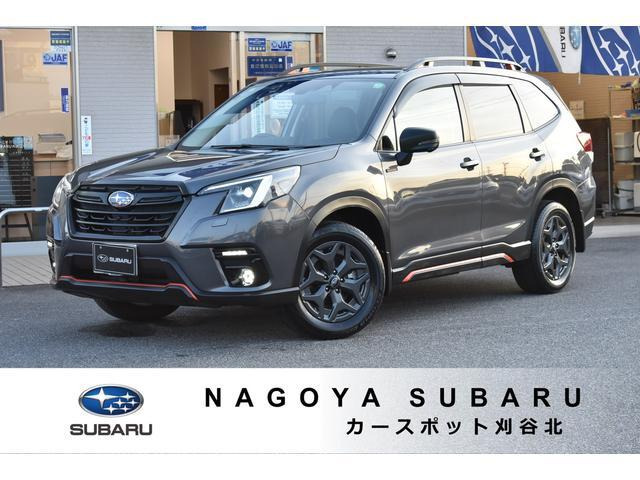 フォレスター 2.0 エックスブレイク 4WD 元社用車