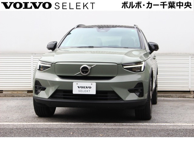 XC40リチャージ アルティメット シングルモーター 