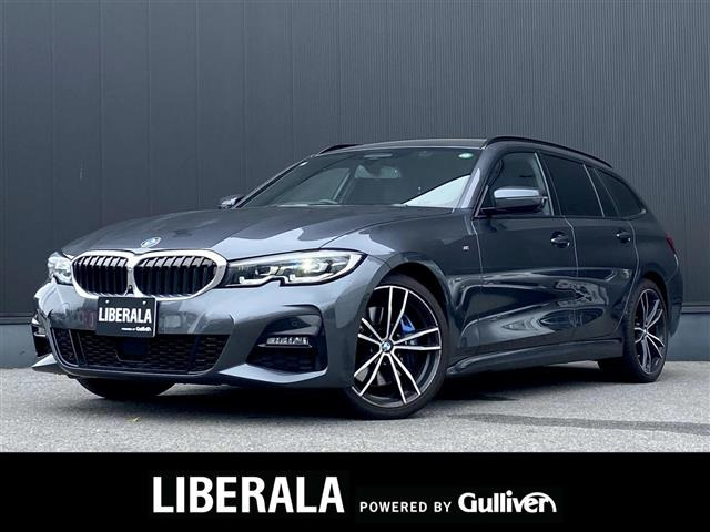 3シリーズツーリング 320d xドライブ Mスポーツ エディション ジョイプラス  4WD 本...