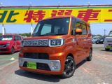 ピクシスメガ G 