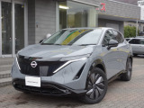 日産 アリア
