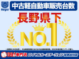 デイズ ハイウェイスターX 