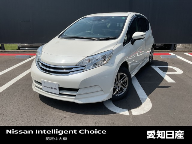 ノート 1.2 X DIG-S ライダー 