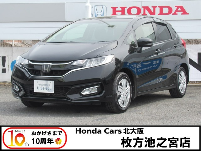 フィット 1.5 15XL ホンダセンシング 