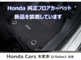 CR-V 1.5 EX マスターピース 4WD 