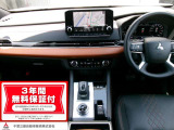 アウトランダー PHEV 2.4 P 4WD 