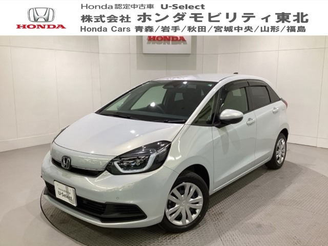 フィット 1.5 ホーム 