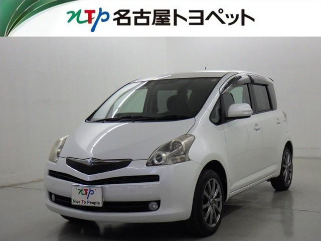 ラクティス 1.3 X HIDセレクション キーレス
