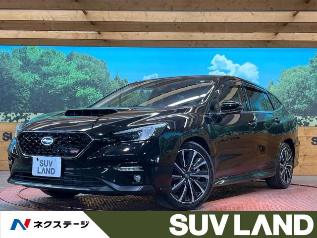 レヴォーグ 1.8 STI スポーツ EX 4WD 