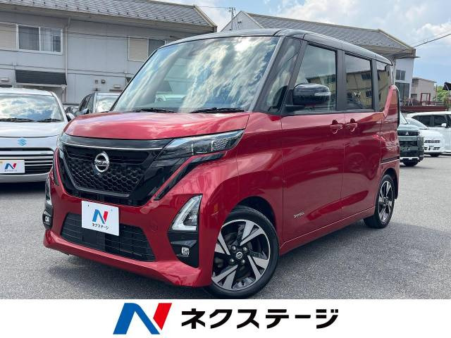 ルークス ハイウェイスター Gターボ プロパイロットエディション 