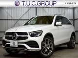 GLC 300 4マチック AMGライン 4WD 