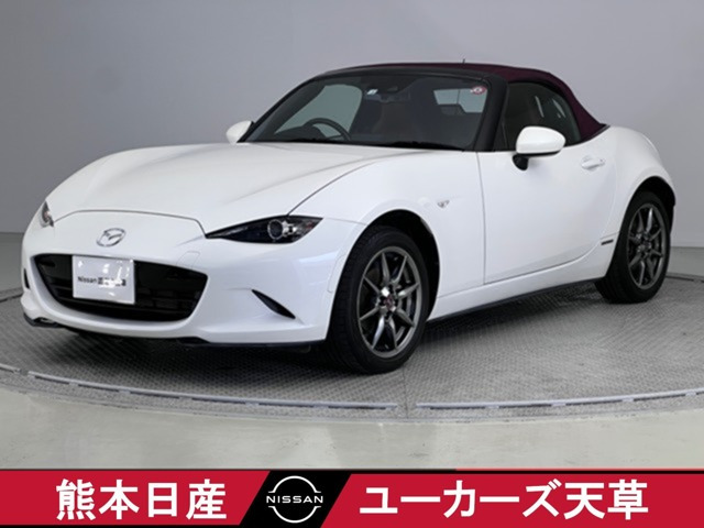 ロードスター 1.5 S レザーパッケージ 