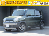 オールメーカー取り扱いしています。在庫にない車もご用意できます!お気軽にお問い合わせください!【HPもご覧くださいhttps://k-smile.jp/izumo/】