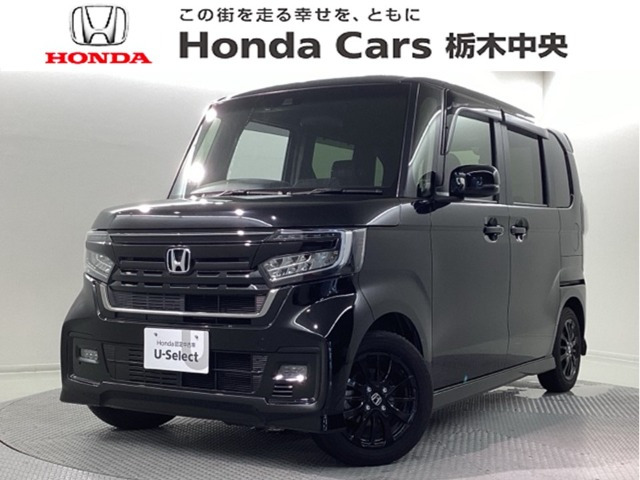 N-BOXカスタム L スタイルプラス ブラック