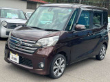 デイズルークス ハイウェイスター X Vセレクション 