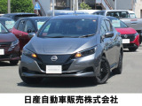 電気自動車 リーフ X Vセレクション 40Kwh 12セグメント  プロパイロット 寒冷地仕様 エマージェンシーブレーキ 踏み間違い防止付き 入荷しました