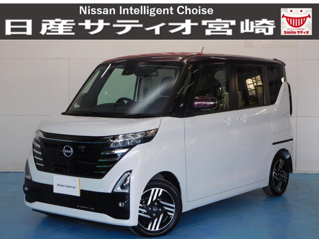 ルークス ハイウェイスター X