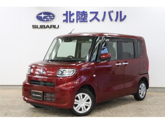 シフォン L スマートアシスト 4WD 