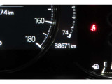 撮影時の走行距離は「38,671Km」になります。