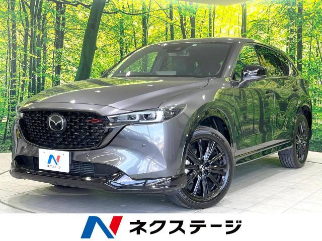 CX-5 2.2 XD スポーツアピアランス 