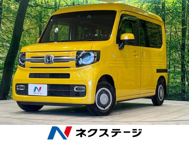 N-VAN +スタイル ファン ターボ ホンダセンシング 