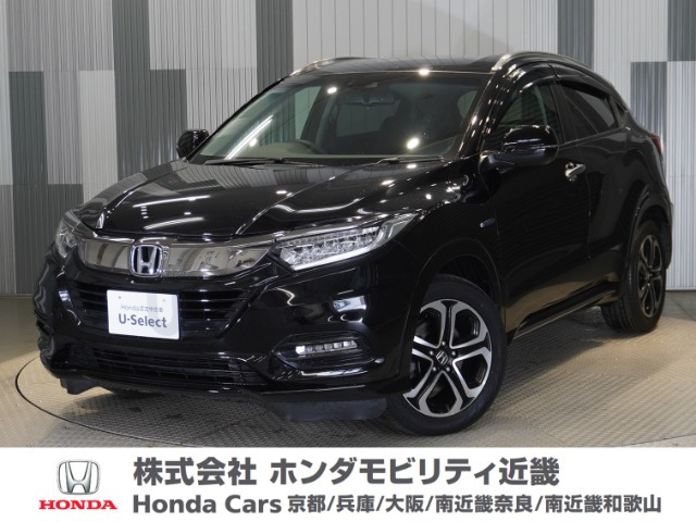 ヴェゼル 1.5 ハイブリッド Z ホンダセンシング 
