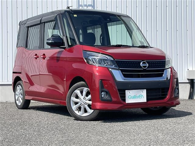 デイズルークス ハイウェイスター Xターボ 修復歴無し
