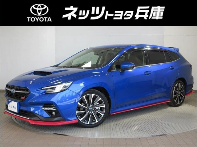レヴォーグ 1.8 STI スポーツ EX 4WD 