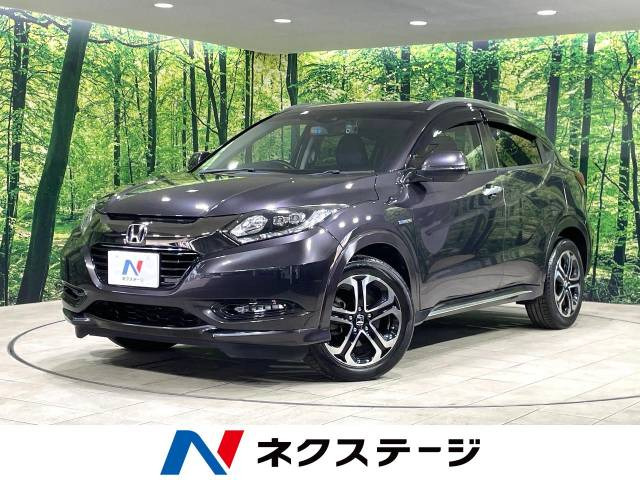 ヴェゼル 1.5 ハイブリッド Z ホンダセンシング 