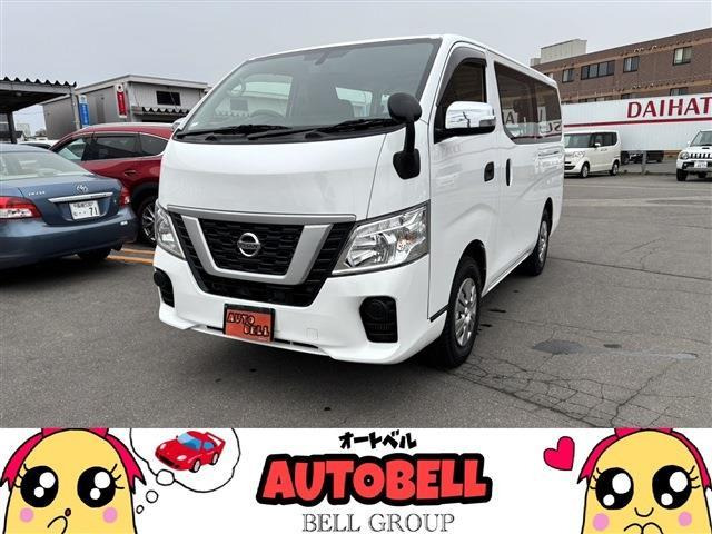 NV350キャラバン 2.5 DX ロング ディーゼル 4WD ・AT・4WD・電動格納ミラー