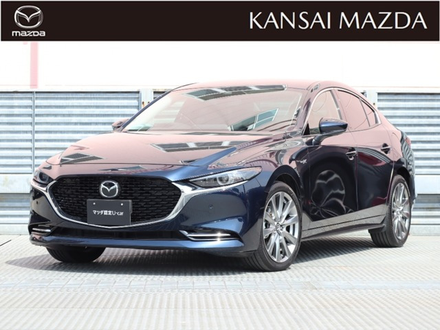 株)関西マツダ 光明池ユーカーランドの在庫情報 | 中古車情報