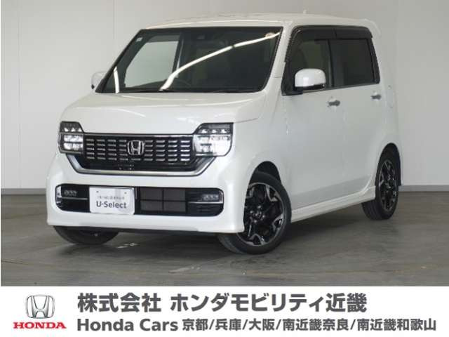 N-WGN L ターボ ホンダ センシング 