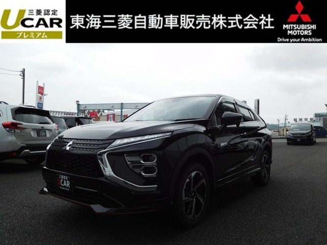 エクリプスクロス PHEV 2.4 G 4WD 