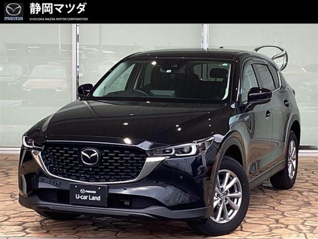 CX-5 2.0 20S スマートエディション 