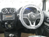 ノート 1.2 X DIG-S 