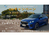 X5 xドライブ 35d 4WD 