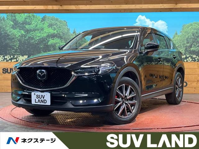 CX-5  XD プロアクティブ